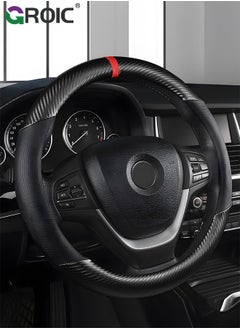 GROIC Carbon Fiber Car Steering Wheel Cover, Universal 15 inch Breathable Anti Slip Steering Wheel Covers, Car Interior Accessories, Fit for Most Car, Trucks, SVU  - Image 1