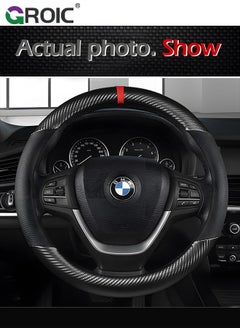 GROIC Carbon Fiber Car Steering Wheel Cover, Universal 15 inch Breathable Anti Slip Steering Wheel Covers, Car Interior Accessories, Fit for Most Car, Trucks, SVU  - Image 5
