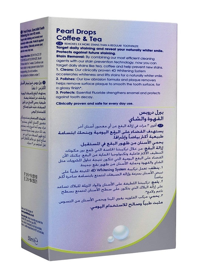 Pearl Drops Daily Removes Daily Stains From Tea & Coffee 50ml - Image 3