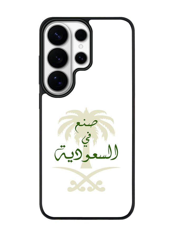 Stylizedd For Samsung Galaxy S26 Ultra Case, [Compatible with MagSafe] Slim Magnetic cover Phone Case - Made in Saudi - Image 1