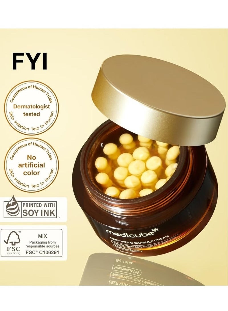 ميديكيوب Medicube Deep Vitamin C Capsule Golden Capsule Moisturizer ، كبسولات شحمية للتجاعيد ، إشراق الجلد ، هلام شفاف لترطيب التوهج ، العناية بالبشرة الكورية 1.94 أوقية - Image 2