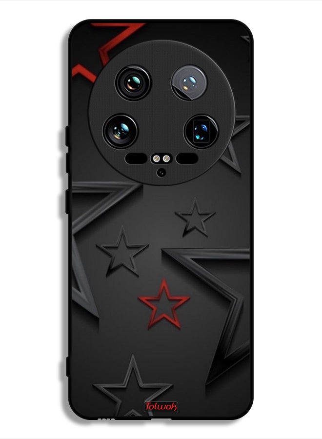 Tolwak غطاء حماية Xiaomi 14 Ultra بنمط النجوم - Image 1