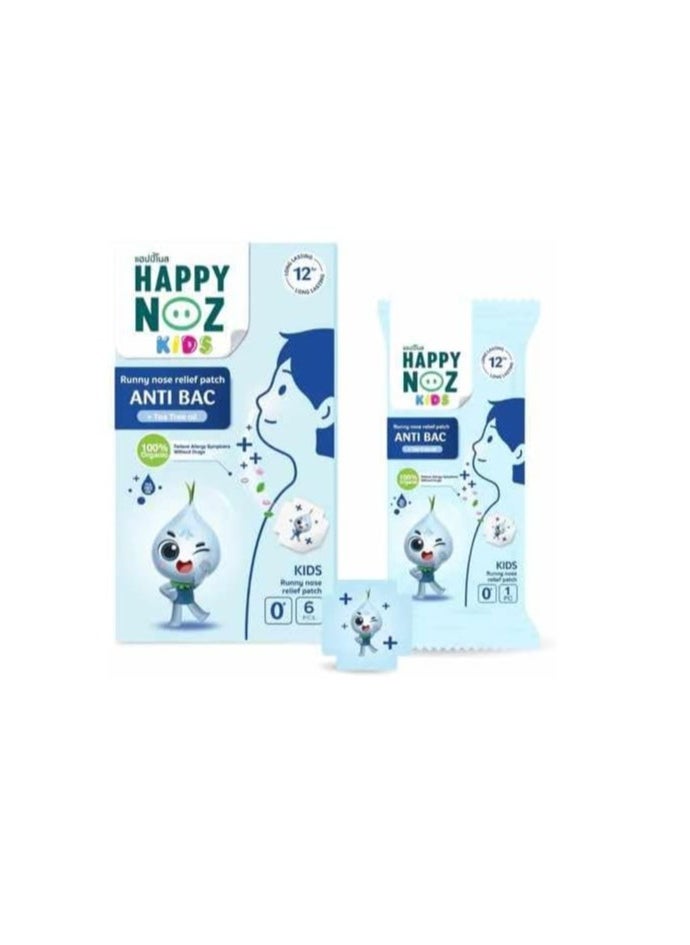 Happy Noz Happy Noz Anti Bac Runny Nose Relief Patch (Kids)  - Image 4
