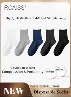 roaiss 5 Pairs of Unisex Disposable Socks Pure Color Cotton Polyester Portable Compression Travel Socks Stretchy Soft Skin-Friendly Breathable Comfortable Crew Socks  - Image 1