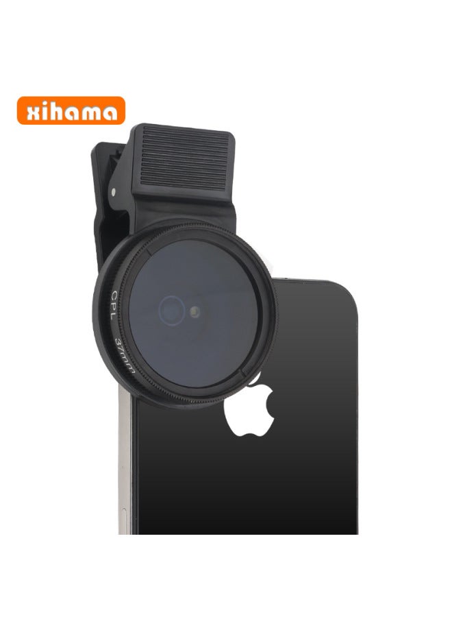 Mobile Phone Filter 37mmCPL Light-reducing Mirror Camera Anti-reflective Polarizer With Clip Lens Universal Filter-Color:37mm-Cpl No Connection Clip (transparent Bag)  - Image 2