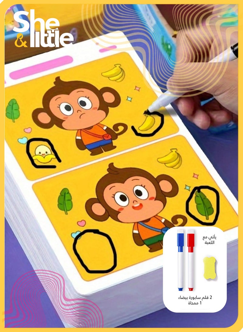 She&Little Educational Memory Matching and Spot the Difference Game Cards ,64 Pages Brain Training Travel Activity Book with 3 Levels, 2 Whiteboard Markers and 1 Eraser Board for Kids - Image 1