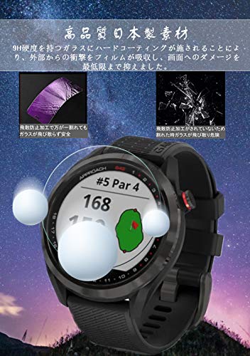 IPG for Garmin Approach S20 Golf Watch (2X) Smartwatch Screen Protector Invisible Ultra HD Clear Film Anti Scratch Skin Guard - Smooth/Self-Healing/Bubble -Free by IPG - Image 2