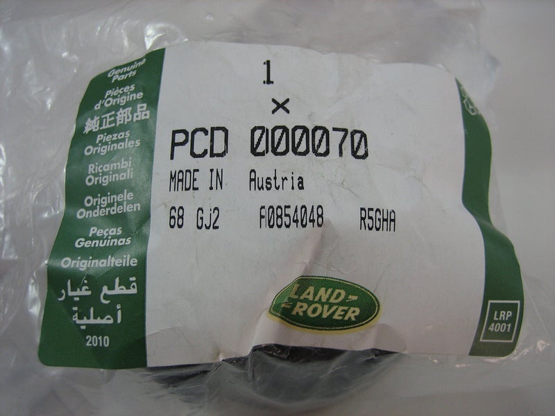 LAND ROVER Genuine Land Rover Coolant Reservoir Expansion Tank Cap - Image 4