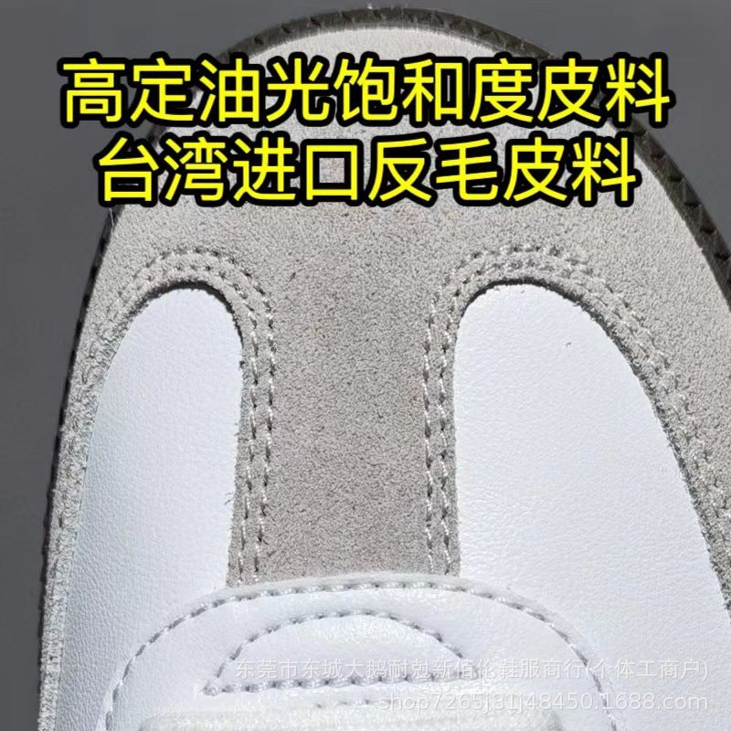 Putian Dongguan Chunyuan De Xun Samba Og Soft Upper Easy Foot Feeling Low-Top Men'S And Women'S Same Shoes - Image 1