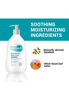 derma b DERMA B Mild Moisture Body Lotion, Fragrance-Free Non-Irritating Body Moisturizer for Dry & Sensitive Skin with Witch Hazel, Unscented Fast-Absorbing Moisturizing Korean Skincare,13.5 Fl Oz,400ml  - Image 3