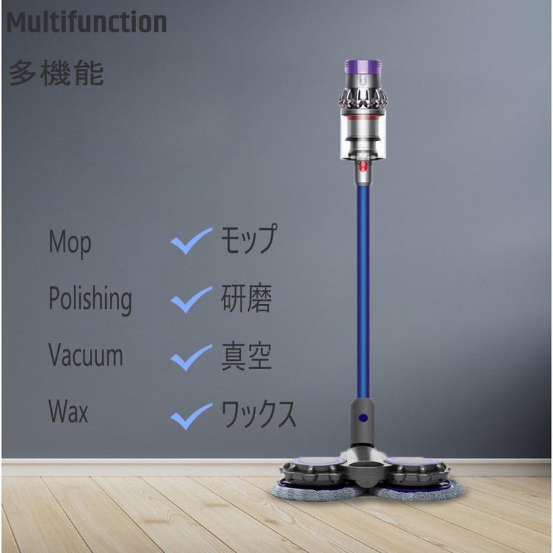 RULA Electric Floor Mop Head Attachment for Dyson v7 v8 v10 v11 v15 Wet Mop Head and Vacuum Cleaner Floor Mop Replacement, 6 Washable Mop Padsã€V6/DC amd Slim Series Not Compatibleã€‘, Large, Gray - Image 2