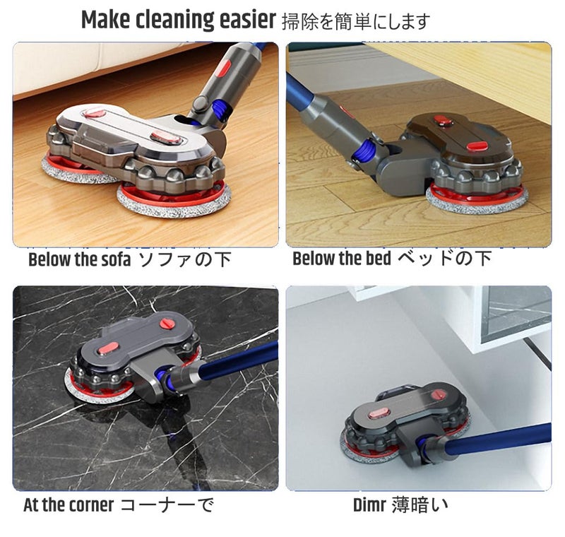 RULA Electric Floor Mop Head Attachment for Dyson v7 v8 v10 v11 v15 Wet Mop Head and Vacuum Cleaner Floor Mop Replacement, 6 Washable Mop Padsã€V6/DC amd Slim Series Not Compatibleã€‘, Large, Gray - Image 3