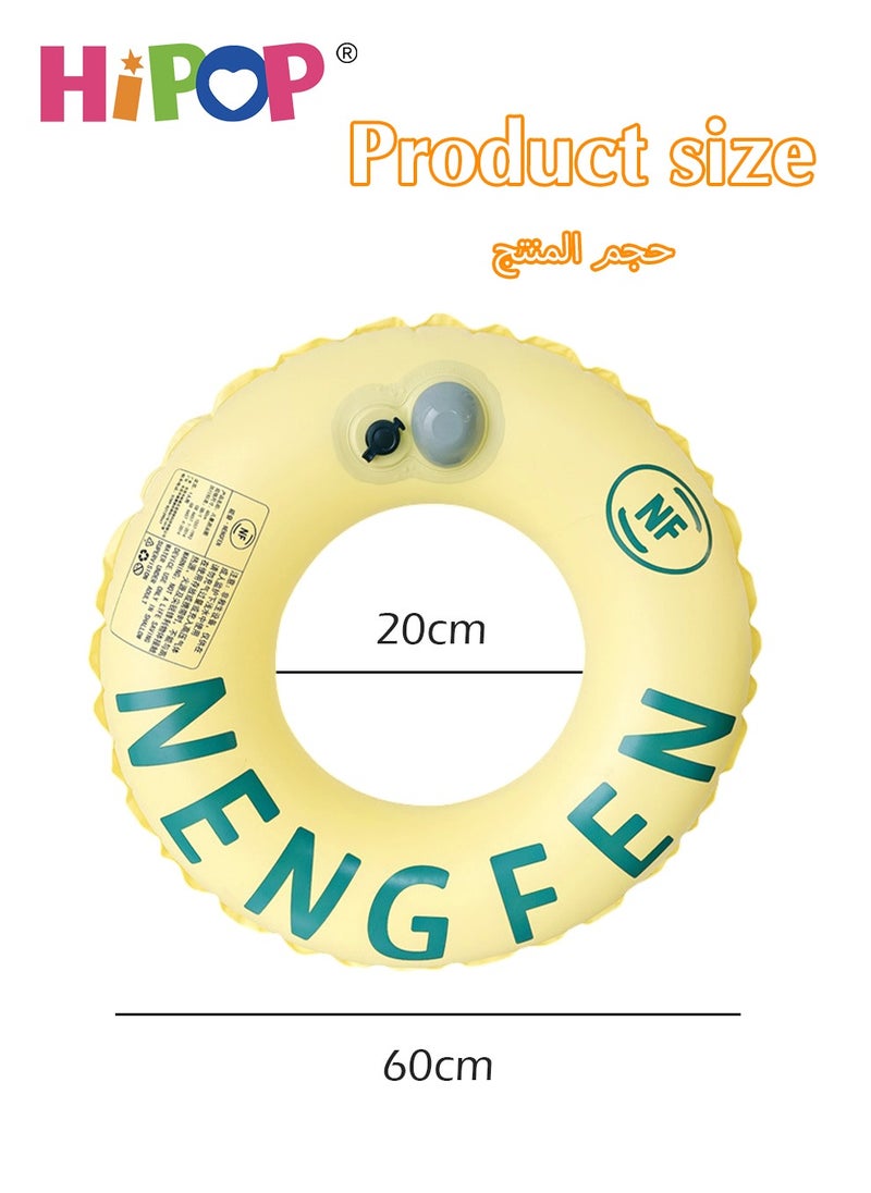 HIPOP Self-Inflating Children's Swimming Ring,PVC Thickening Material,Children Floating Toys  - Image 5