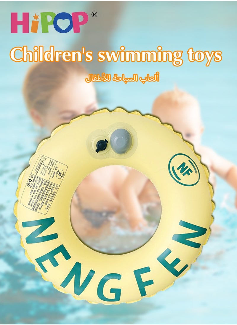 HIPOP Self-Inflating Children's Swimming Ring,PVC Thickening Material,Children Floating Toys  - Image 4