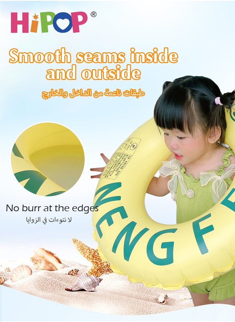 HIPOP Self-Inflating Children's Swimming Ring,PVC Thickening Material,Children Floating Toys  - Image 3