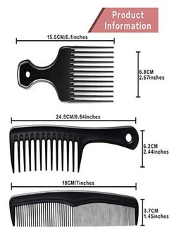 Patelai 3 Pieces Widetooth Comb Detangling Shower Comb Set Widetooth Comb Pick Comb All Purpose Comb Antistatic Comb Afro Hair Carbon Fiber Pick Barber Brush Tool For Beard Long Thick Curly Afro Hair  - Image 2