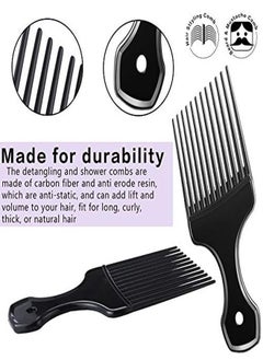 Patelai 3 Pieces Widetooth Comb Detangling Shower Comb Set Widetooth Comb Pick Comb All Purpose Comb Antistatic Comb Afro Hair Carbon Fiber Pick Barber Brush Tool For Beard Long Thick Curly Afro Hair  - Image 3