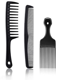 Patelai 3 Pieces Widetooth Comb Detangling Shower Comb Set Widetooth Comb Pick Comb All Purpose Comb Antistatic Comb Afro Hair Carbon Fiber Pick Barber Brush Tool For Beard Long Thick Curly Afro Hair  - Image 1