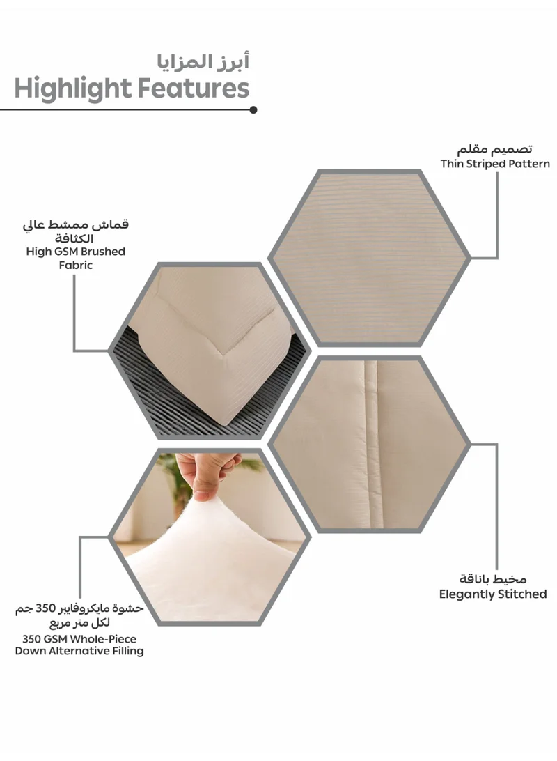 Donetella Bedding Comforter Set Single  Size, 4-Pcs Bed Set Fits 120x200 Cms -Hotel Striped  Bedding Set-All Season- Brushed Microfiber (طقم مفرش سرير فندقي)