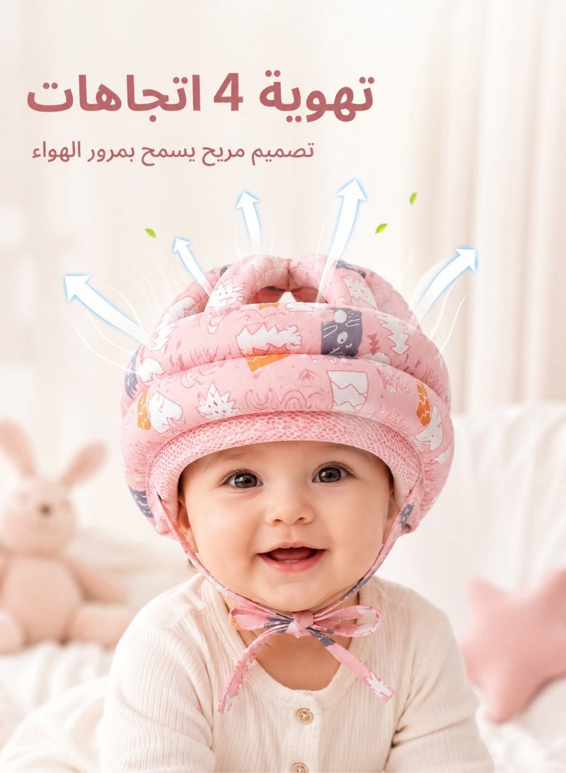hibobi Baby Helmet for Crawling and Walking Infant Safety Helmet Head Protection - Image 1