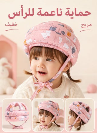 Baby Helmet for Crawling and Walking Infant Safety Helmet Head Protection - view 2