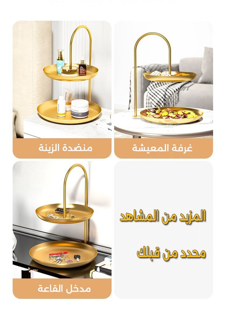وانغبانغزي - رف حديدي مستدير بطبقتين, رف ديكور منزلي أنيق، حامل صينية متدرج لمدخل المدخل، طاولة تسريحة، غرفة المعيشة، منظم للفاكهة والحلوى والوجبات الخفيفة ومستحضرات التجميل والمفاتيح وغيرها. - Image 1
