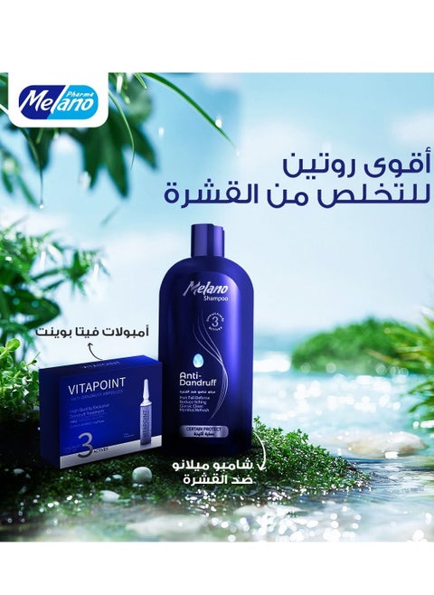 MELANO Anti-Dandruff Shampoo 400 ml+Vitapoint Anti dandruff Ampoule