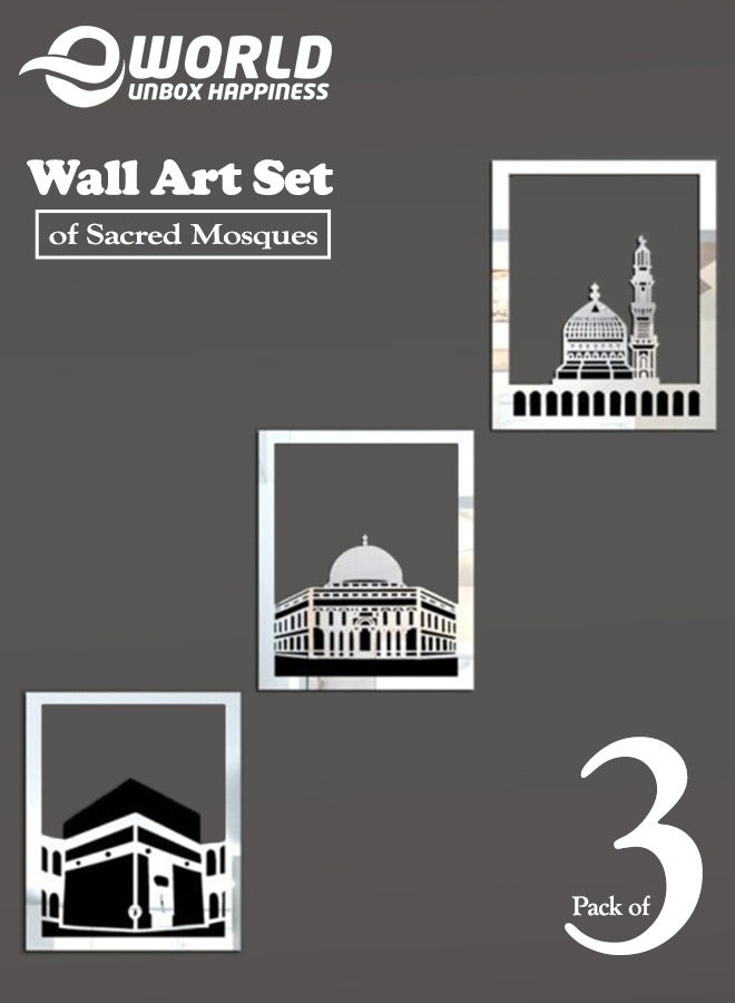Eworld Elegant Silver Islamic Wall Art Set of Al Aqsa, Al-Haram and An-Nabawi Mosques, Wooden Acrylic Home Decor with Shiny Mirror Effect, Perfect for Ramadan, Stylish Decoration and Meaningful Muslim Gift. - Image 1