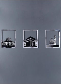 Eworld Elegant Silver Islamic Wall Art Set of Al Aqsa, Al-Haram and An-Nabawi Mosques, Wooden Acrylic Home Decor with Shiny Mirror Effect, Perfect for Ramadan, Stylish Decoration and Meaningful Muslim Gift.  - Image 5