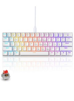 White 61key