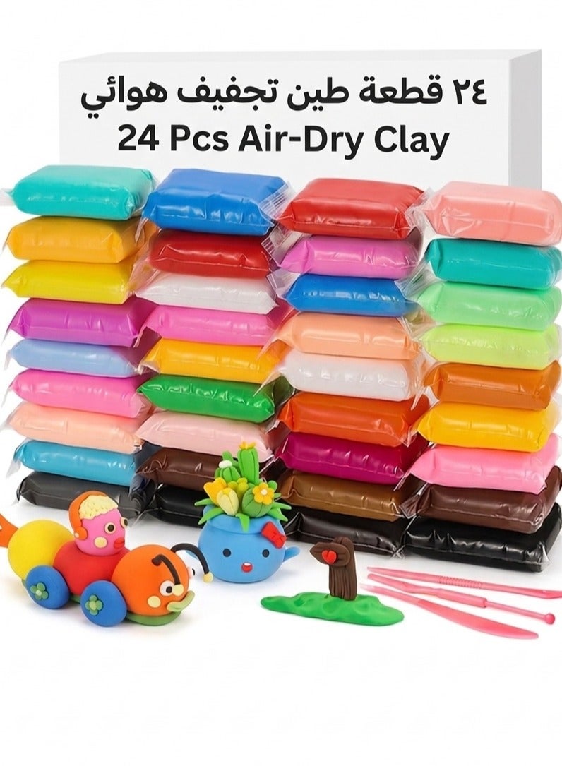 24 Piece Assorted Fluffy Foam Clay Set – Soft Air Dry Modeling Clay for Kids DIY Craft & Creative Play - Image 1