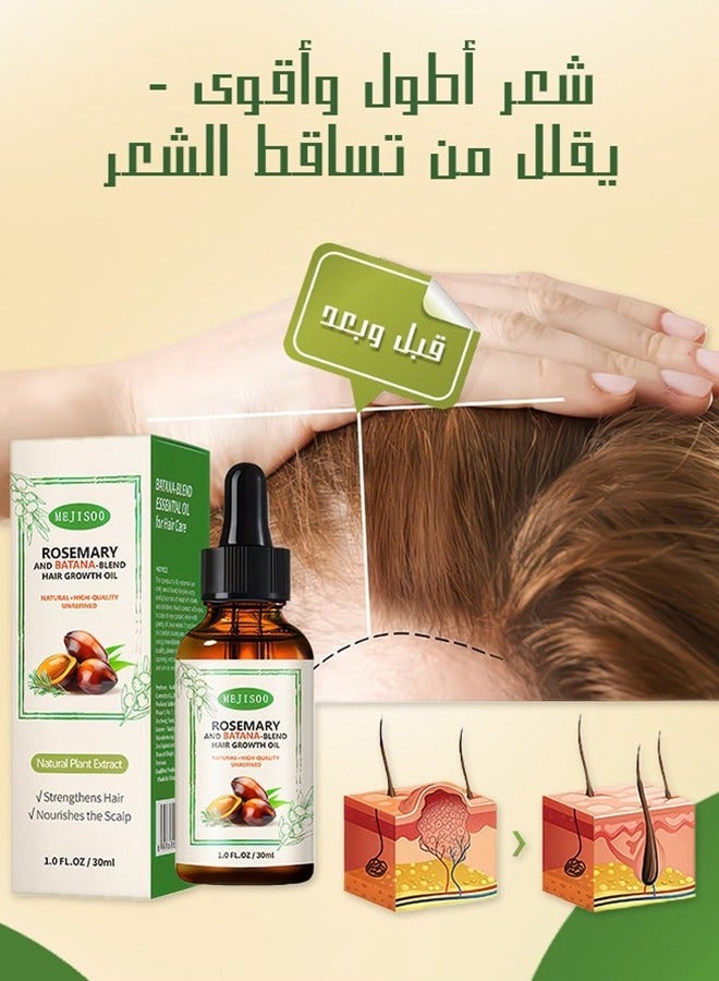 MEJISOO Rosemary And Batana,Blend Hair Growth Oil - Rosemary Oil with Batana Essential Oil for Hair Care- Dry Damaged Hair and Growth, Hair Loss Scalp Treatment, Healthier Thicker Fuller Hair, 30ml - Image 4