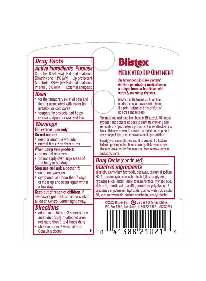 بليستكس مرهم الشفاه الطبي - Image 2