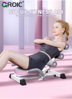 GROIC Sit up Exercise Equipment,Back Relax Chair with Foam Roller Relieve Back Pain Back Stretcher,Sit Up Bar for Floor,Workout Equipment,Sit Up Assistant Device,Home Workout  - Image 2