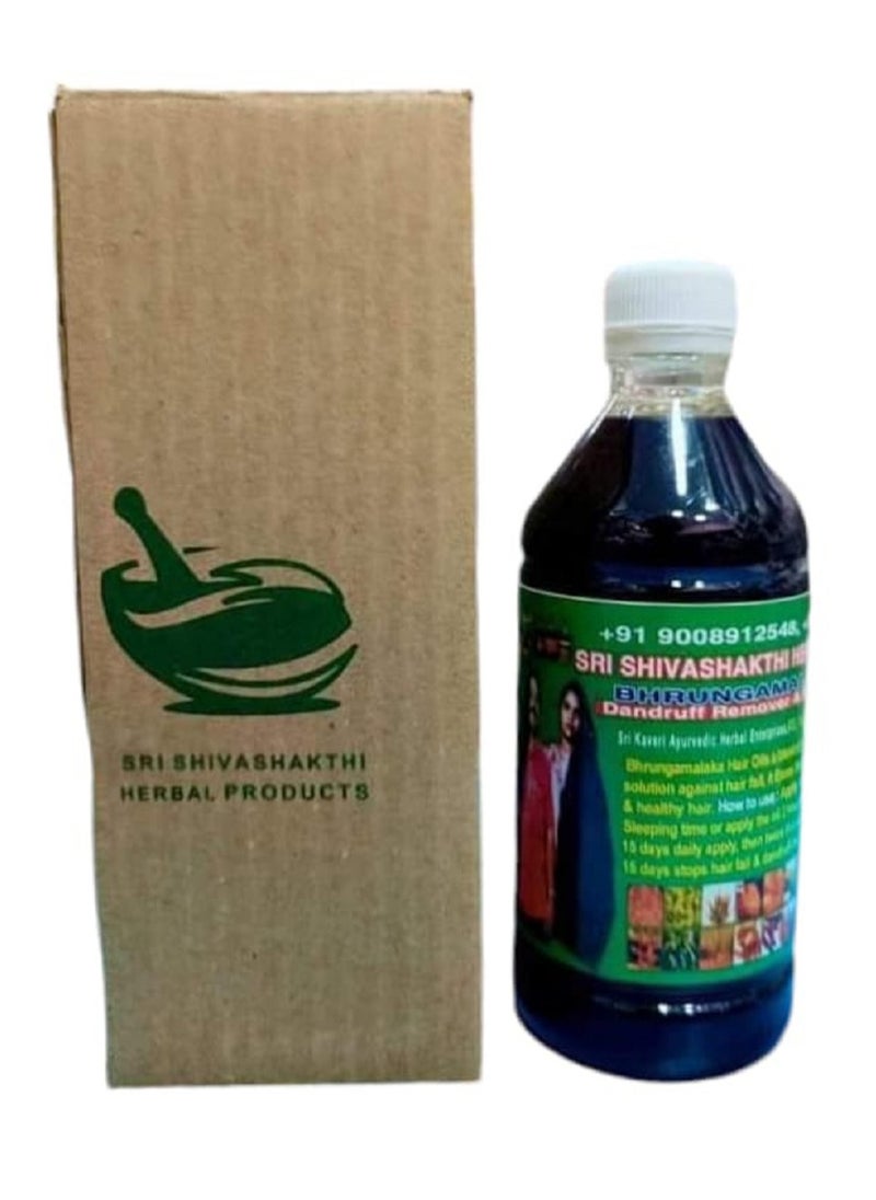 Shiva 108 Indian Herb Oil For Hair Lengthening, Bottle Size 500 ml  - Image 1