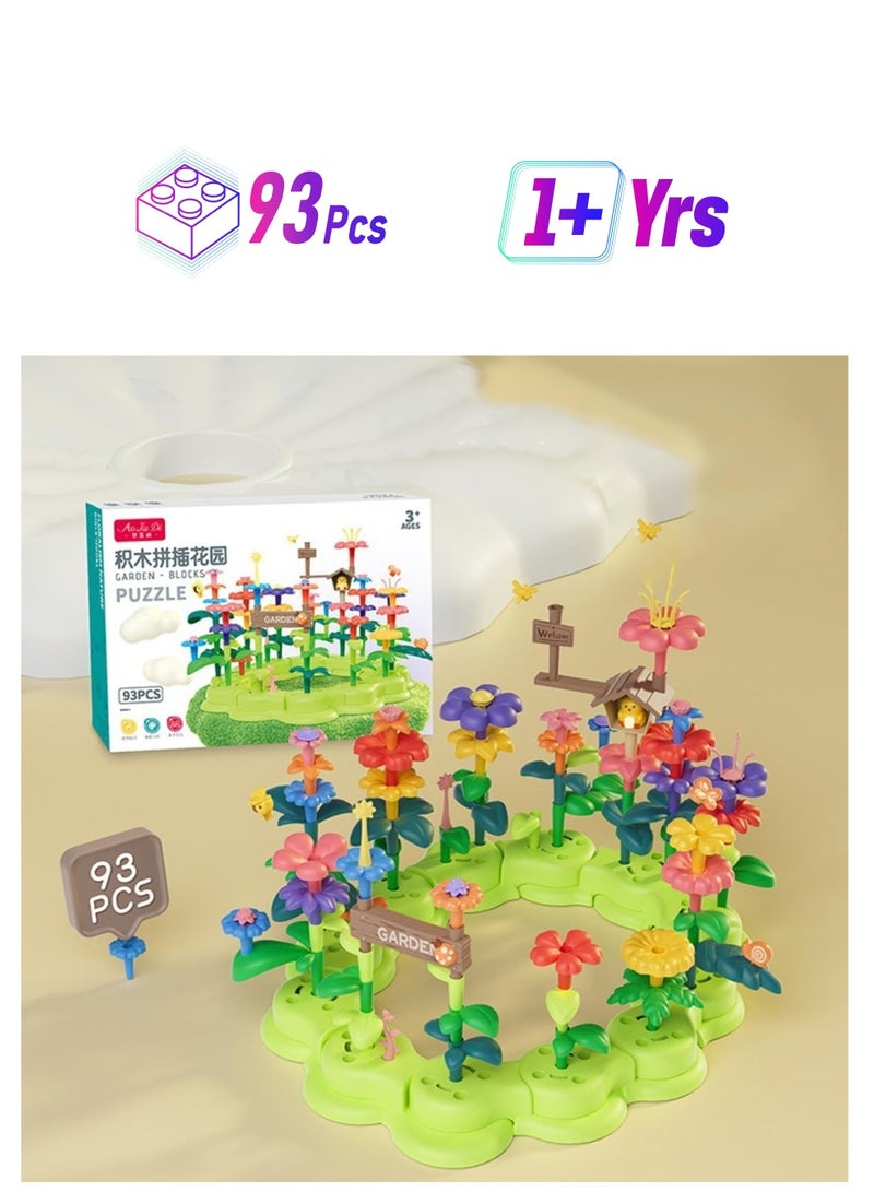 ECVV مجموعة ألعاب الألغاز المكونة من 93 قطعة من ECVV DIY لبناء حديقة الزهور، مجموعة مكعبات بناء لتنمية التفكير المنطقي والخيال لدى الأطفال، مصممة للأطفال والمراهقين والبالغين - Image 1