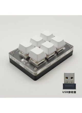 Customizable Mechanical Keyboard with Bluetooth and Hot-Swappable KeysWhite key Bluetooth/USB/wireless with USB receiver-silver shaft White key Bluetooth/USB/wireless with USB receiver-silver shaft - pzsku/Z6F1DCB67889FC6A63850Z/45/1746207259/cb2f66c4-3b3b-4dd9-9224-043871ac4b83
