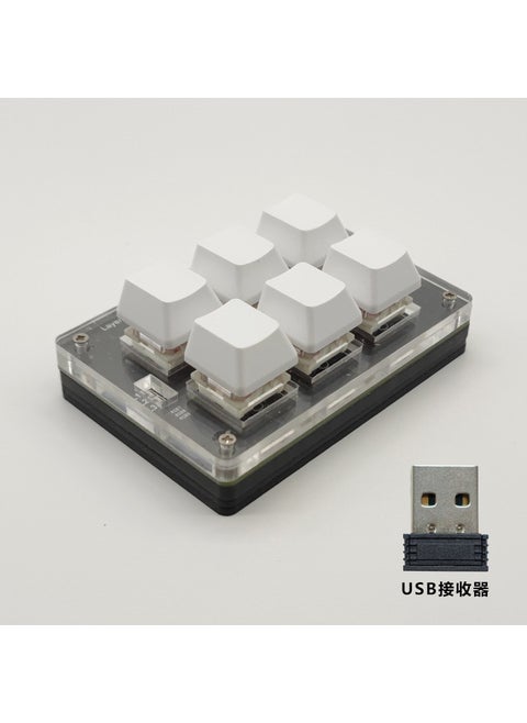 Customizable Mechanical Keyboard with Bluetooth and Hot-Swappable KeysWhite key Bluetooth/USB/wireless with USB receiver-silver shaft White key Bluetooth/USB/wireless with USB receiver-silver shaft