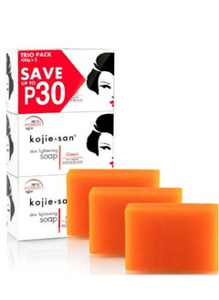 kojie.san Skin Lightening Soap, 100g Set of 3 pcs  - Image 2