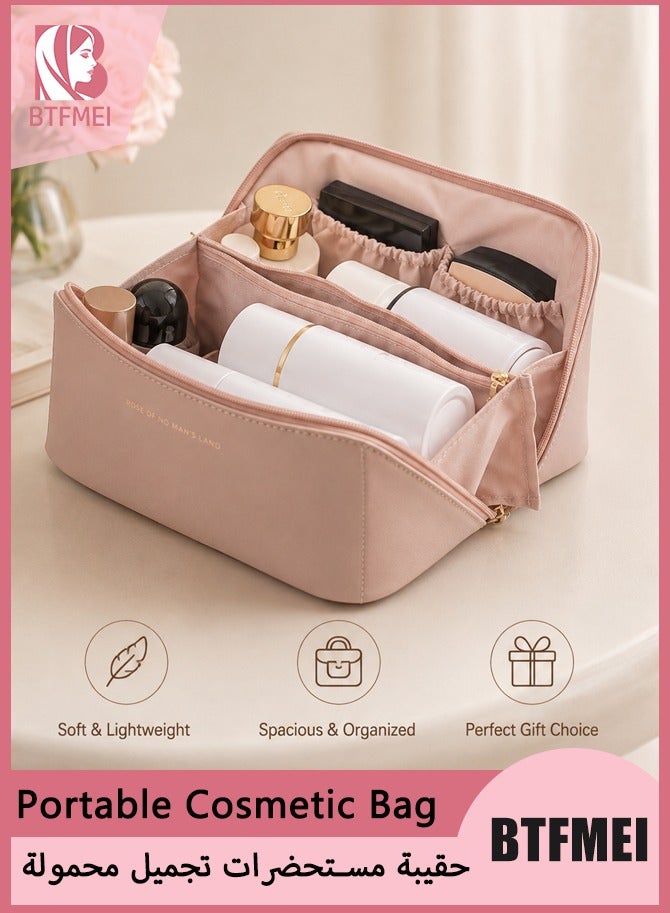 BTFMEI Makeup Bag, Cosmetic Bag,Toiletry Bag,Large Capacity Waterproof Cosmetic Organizer for Women,Portable Travel Toiletry Case with Dividers & Handle - Image 1