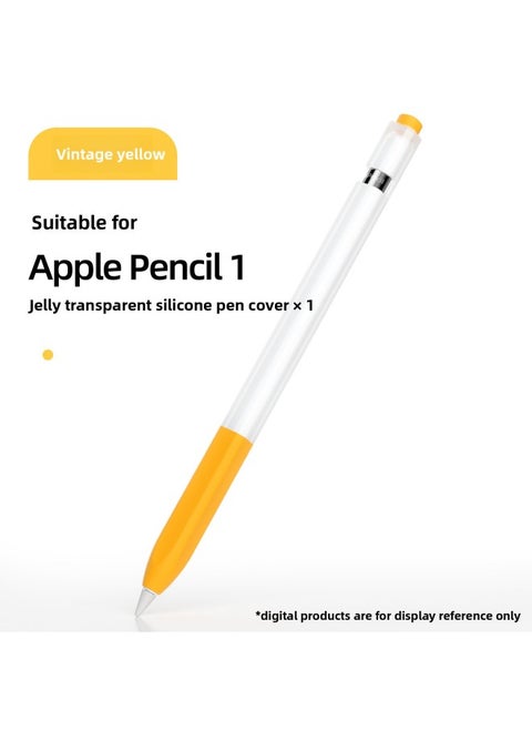 Suitable For Apple For Apple Pencil1 Protective Case Pencil Generation Silicone Grip Pen Drop-resistant Nib Case-Color:Retro Yellow-Applicable Model:For Apple Pencil Generation Only