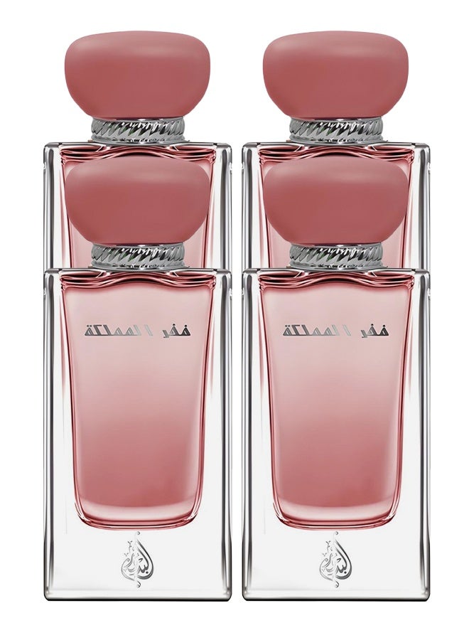 Genie Collection 4 Pieces Fakhr Al Mamlkah Perfume For Men 85ml EDP - Image 1