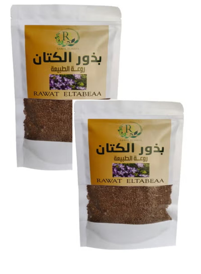 R3 Two Pieces Of Flax Seeds 250x2 g - Image 1