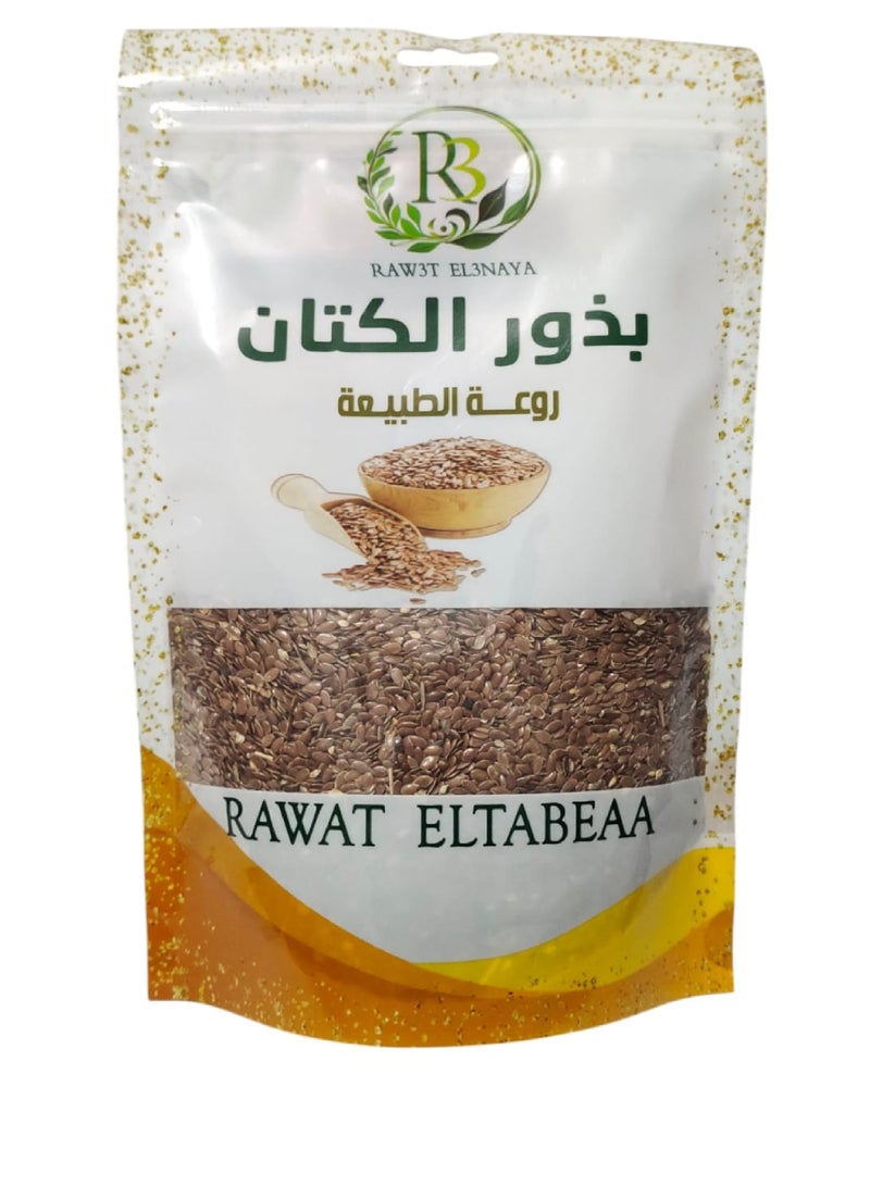 R3 Two Pieces Of Flax Seeds 250x2 g - Image 3