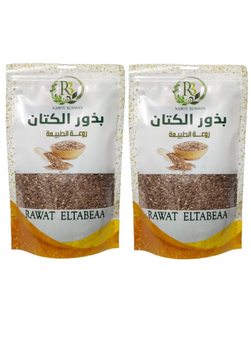 R3 Two Pieces Of Flax Seeds 250x2 g - Image 2
