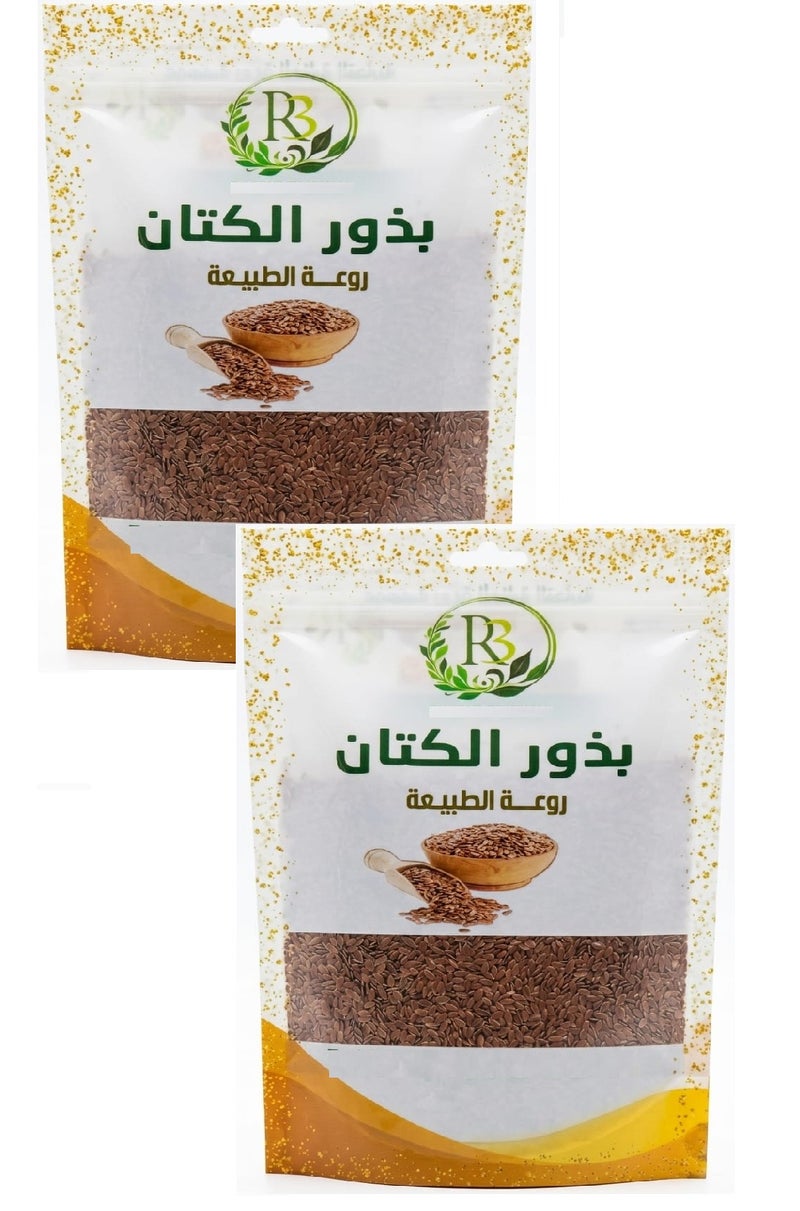 R3 Two Pieces Of Flax Seeds 250x2 g - Image 1