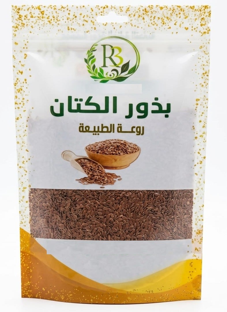 R3 Two Pieces Of Flax Seeds 250x2 g - Image 2
