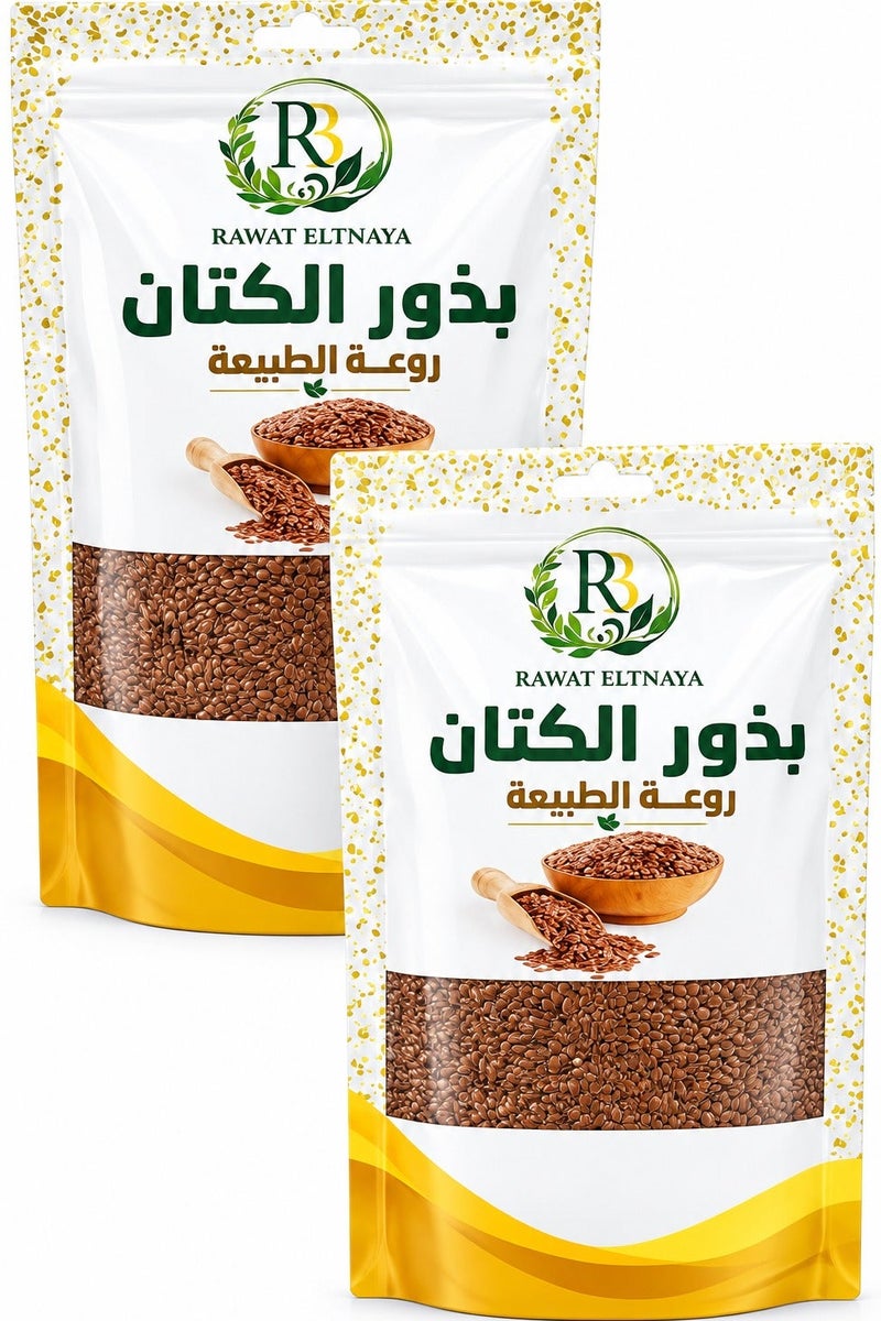 R3 Two Pieces Of Flax Seeds 250x2 g - Image 1