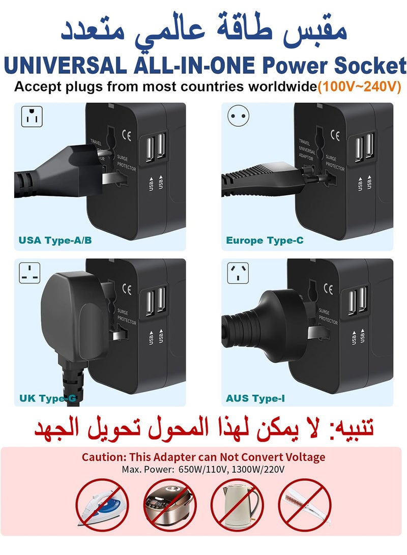 محول سفر عالمي، محول قابس عالمي مع منفذ USB، محول طاقة دولي مع منفذي USB، محول سفر متعدد الإمكانيات، شاحن حائط متعدد منافذ USB لأوروبا والولايات المتحدة والمملكة المتحدة والاتحاد الأوروبي وأستراليا  - Image 4
