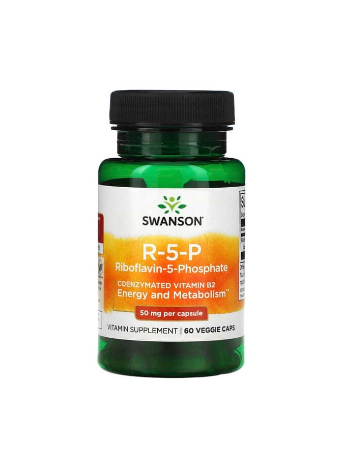 R-5-P، ريبوفلافين-5-فوسفات، 50 ملغ، 60 كبسولة نباتية